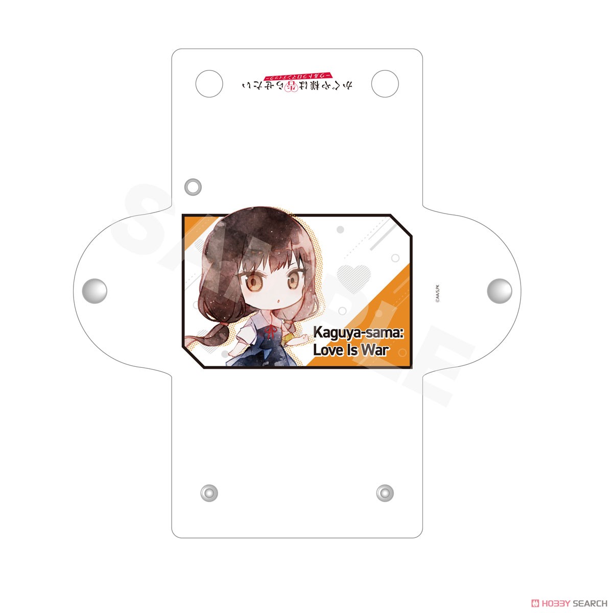 Kaguya-sama: Love Is War -Ultra Romantic- Clear Multi Case 05 Miko Iino (Anime Toy) Item picture1