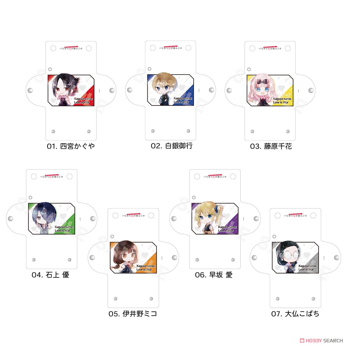 Kaguya-sama: Love Is War -Ultra Romantic- Clear Multi Case 05 Miko Iino (Anime Toy) Other picture1