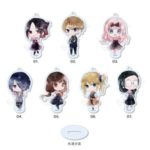 Kaguya-sama: Love Is War -Ultra Romantic- Marutto Stand Key Ring 01 Vol.1 (Set of 7) (Anime Toy)