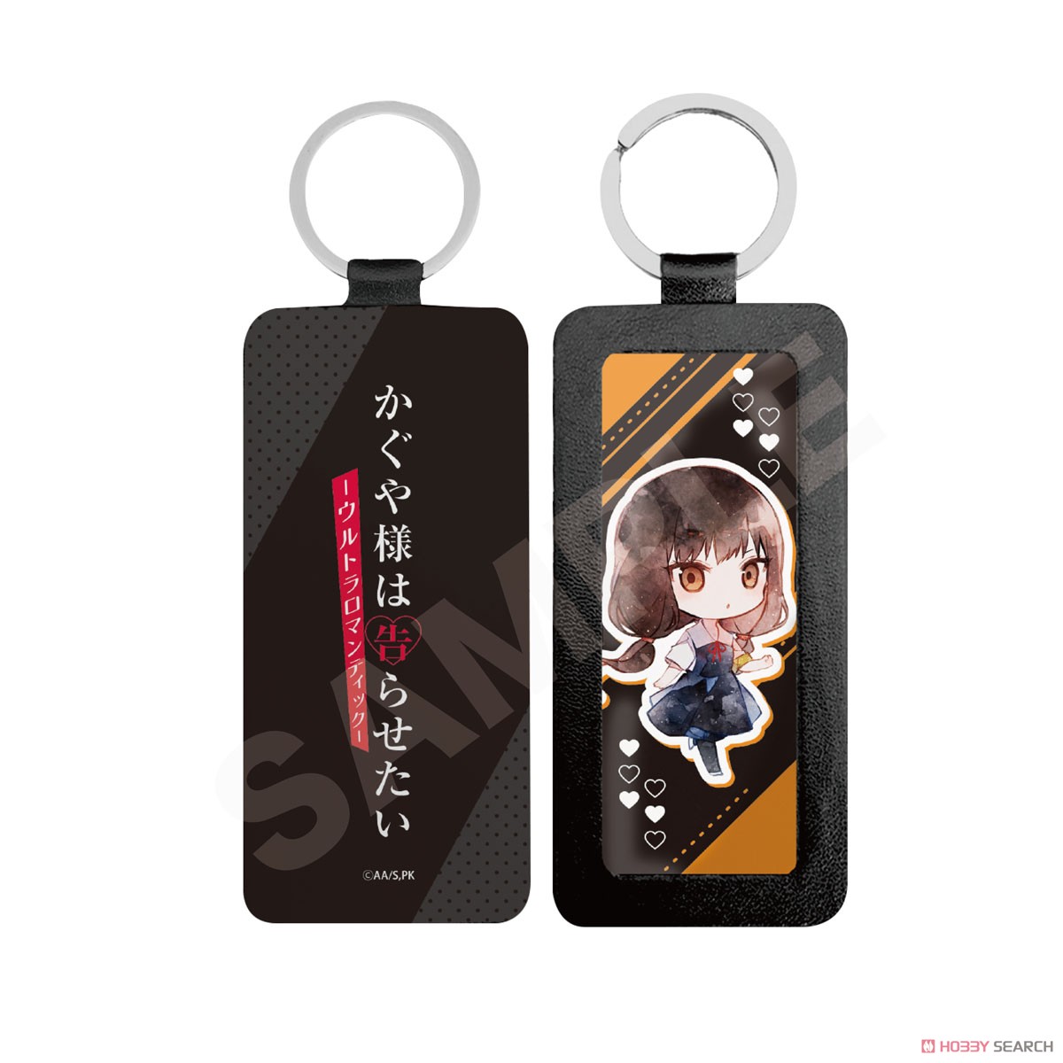 Kaguya-sama: Love Is War -Ultra Romantic- Leather Key Ring 05 Miko Iino (Anime Toy) Item picture1