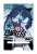 Black Rock Shooter: Dawn Fall Smart Phone Stand (Anime Toy) Item picture1