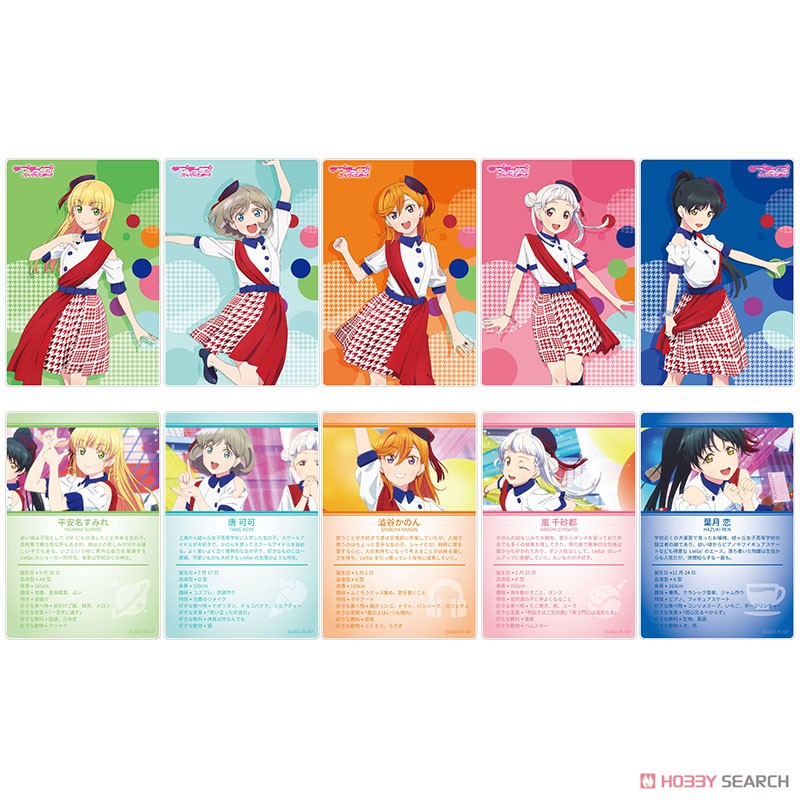 Love Live! Superstar!! Acrylic Card TV Animation OP Ver. (Set of 5) (Anime Toy) Item picture1