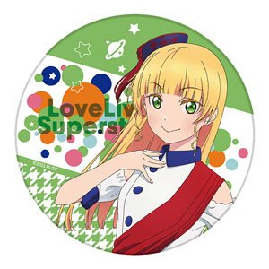 Love Live! Superstar!! White Dolomite Water Absorption Coaster Sumire Heanna TV Animation OP Ver. (Anime Toy)