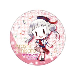 Love Live! Superstar!! White Dolomite Water Absorption Coaster Chisato Arashi TV Animation OP Ver. Akane Kiyose Illust (Anime Toy)