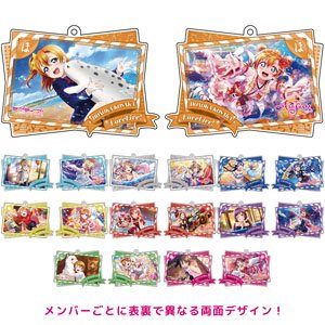 Love Live! School Idol Festival All Stars Double Illust Acrylic Key Ring muse (Set of 9) (Anime Toy)