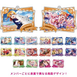 ラブライブ！スクールアイドルフェスティバル ALL STARS ダブルイラストアクリルキーホルダー μ`s (9個セット) (キャラクターグッズ)