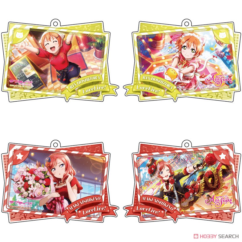 Love Live! School Idol Festival All Stars Double Illust Acrylic Key Ring muse (Set of 9) (Anime Toy) Item picture4