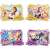 Love Live! School Idol Festival All Stars Double Illust Acrylic Key Ring Aqours (Set of 9) (Anime Toy) Item picture5