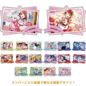 ラブライブ！スクールアイドルフェスティバル ALL STARS ダブルイラストアクリルキーホルダー 虹ヶ咲学園スクールアイドル同好会 (9個セット) (キャラクターグッズ)