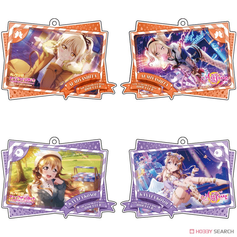 Love Live! School Idol Festival All Stars Double Illust Acrylic Key Ring Nijigasaki High School School Idol Club (Set of 9) (Anime Toy) Item picture4