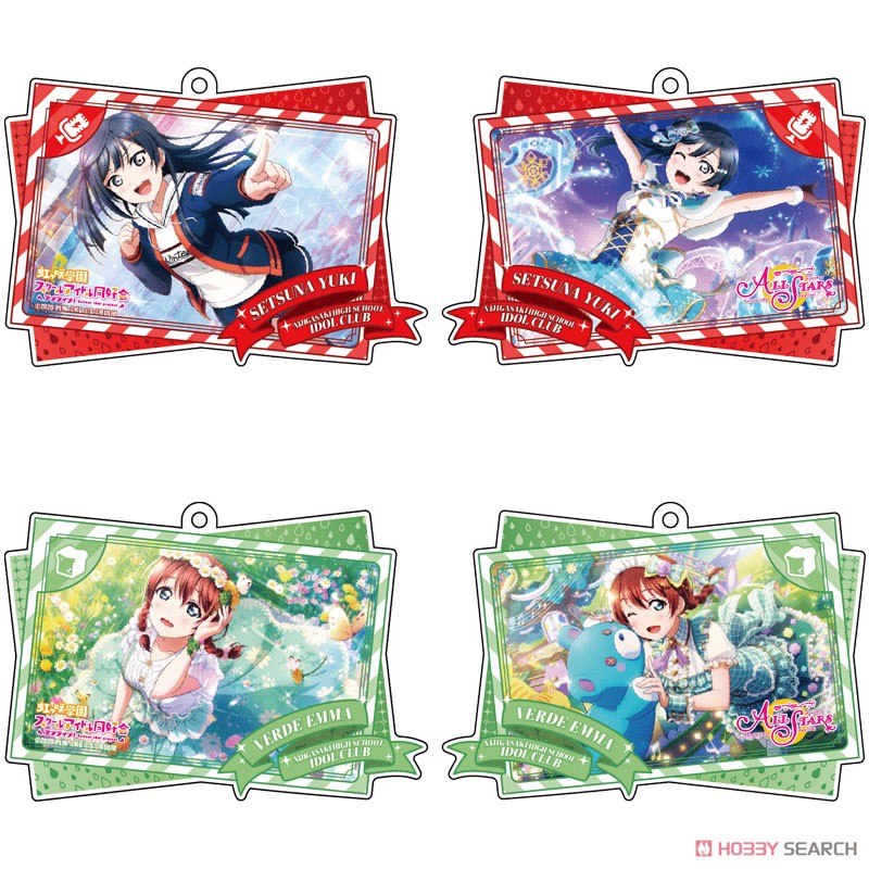 Love Live! School Idol Festival All Stars Double Illust Acrylic Key Ring Nijigasaki High School School Idol Club (Set of 9) (Anime Toy) Item picture5