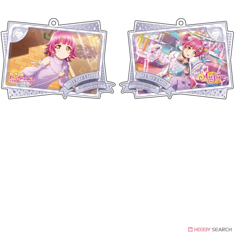 Love Live! School Idol Festival All Stars Double Illust Acrylic Key Ring Nijigasaki High School School Idol Club (Set of 9) (Anime Toy) Item picture6