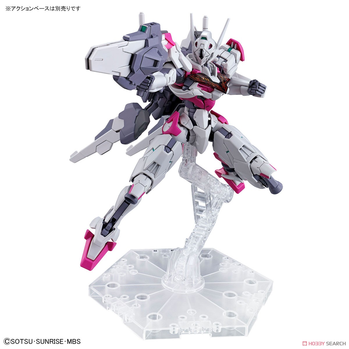 ガンダムルブリス (HG) (ガンプラ) 商品画像9