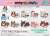 Uma Musume Pretty Derby Ride Rubber Clip B (Set of 9) (Anime Toy) Other picture2