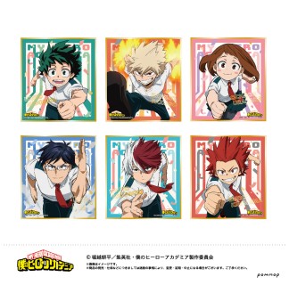 Tokyo Ravens Deka Key Ring Natsume (Anime Toy) - HobbySearch Anime Goods  Store