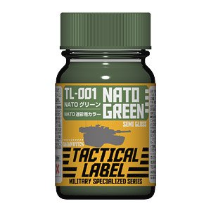 TLC-001 NATOグリーン (半光沢) (15ml) (塗料)