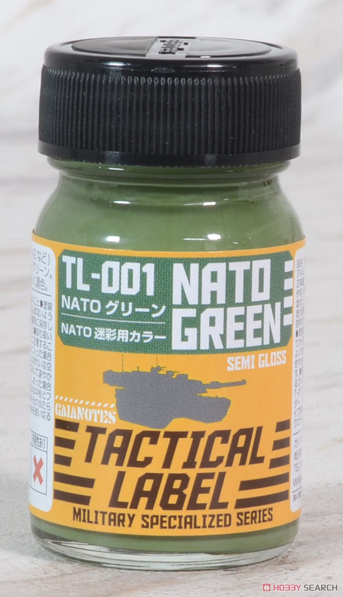 TLC-001 NATOグリーン (半光沢) (15ml) (塗料) 商品画像2