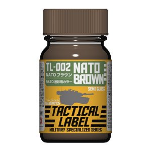 TLC-002 NATOブラウン (半光沢) (15ml) (塗料)