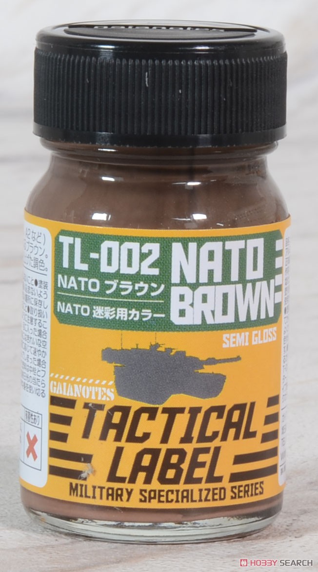 TLC-002 NATOブラウン (半光沢) (15ml) (塗料) 商品画像2