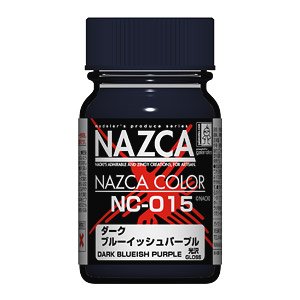 NC-015 ダークブルーイッシュパープル (光沢) (15ml) (塗料)