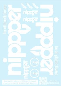nippperデカール (ホワイト) (1枚入り) (素材)