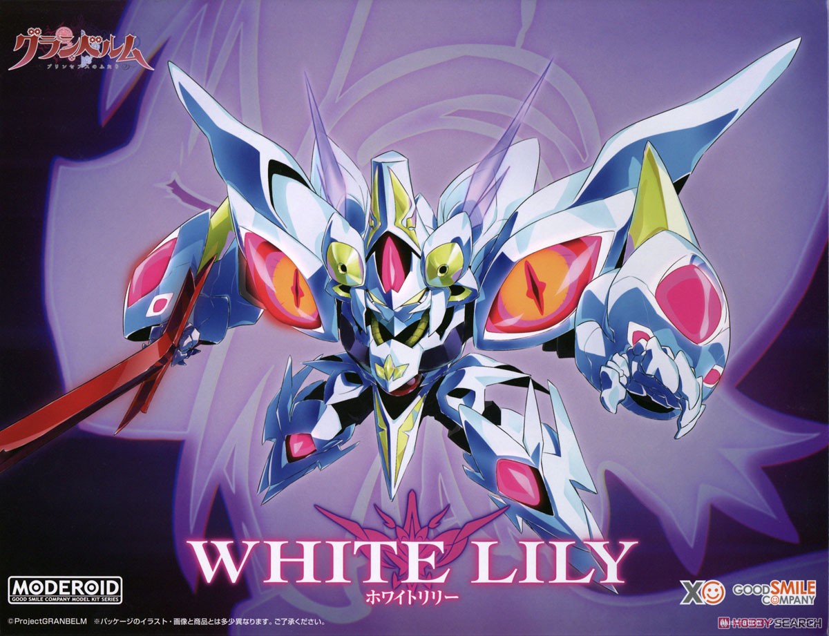 MODEROID White Lily (Plastic model) Package1