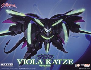 MODEROID Viola Katze (Plastic model)