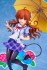 シャドウミストレス優子 制服Ver. (フィギュア) 商品画像8 サムネイル