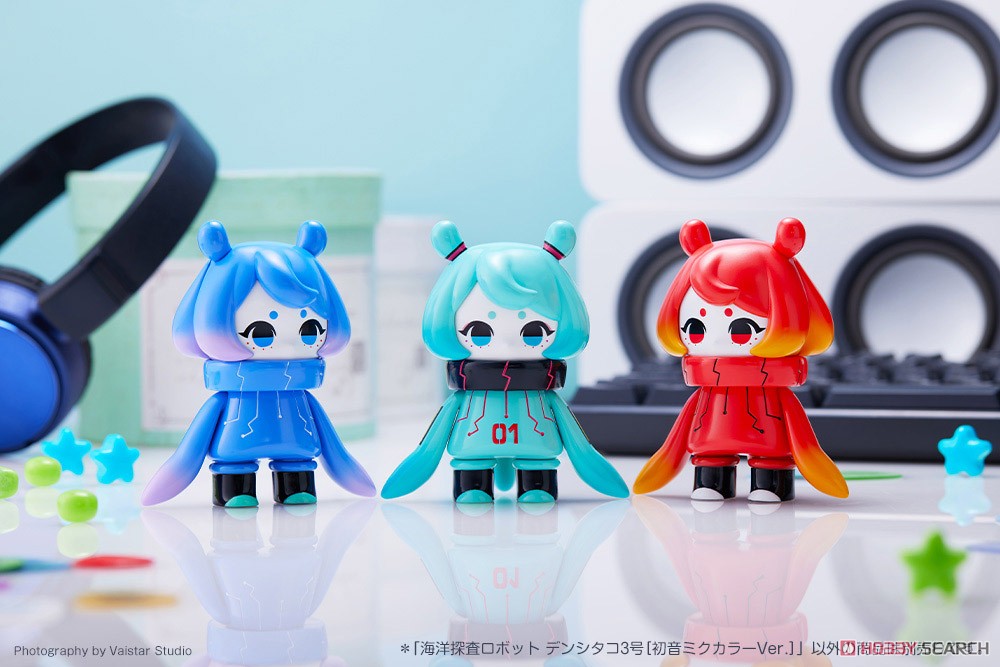 海洋探査ロボット デンシタコ3号［初音ミクカラーVer.］ (完成品) その他の画像6