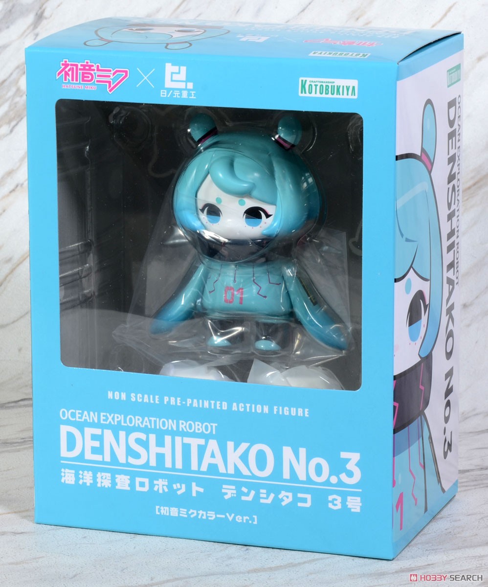 海洋探査ロボット デンシタコ3号［初音ミクカラーVer.］ (完成品) パッケージ1