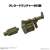 30MM Extended Armament Vehicle (Armored Assault Mecha Ver.) (Plastic model) Other picture5