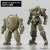 30MM Extended Armament Vehicle (Armored Assault Mecha Ver.) (Plastic model) Other picture7