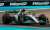 Mercedes-AMG Petronas F1 W13 E Performance No.44 Miami GP 2022 Lewis Hamilton (ミニカー) その他の画像1