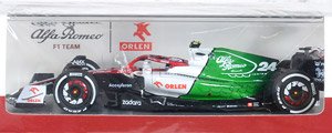 Alfa Romeo F1 Team ORLEN C42 No.24 Azerbaijan GP 2022 Zhou GuanYu (ミニカー)