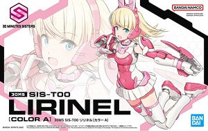 30MS SIS-T00 リリネル[カラーA] (プラモデル)