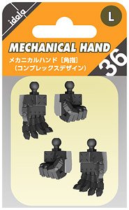 idola Mechanical Hand [Square Finger, L] (Complex Design) (idola36) (Parts)