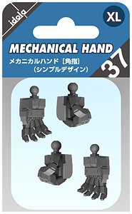 idola Mechanical Hand [Square Finger, XL] (Simple Design) (idola36) (Parts)