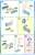 ポケモンプラモコレクション 52 セレクトシリーズ ギャラドス (プラモデル) 設計図4
