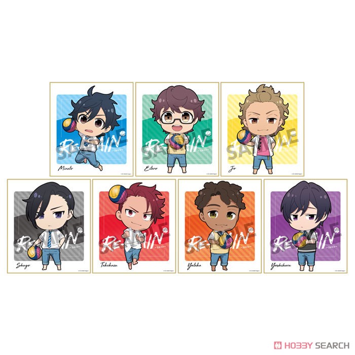 Re-Main Trading Mini Colored Paper (Set of 7) (Anime Toy) Item picture8