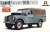 Land Rover 109 LWB w/Japanese Manual (Model Car) Package2