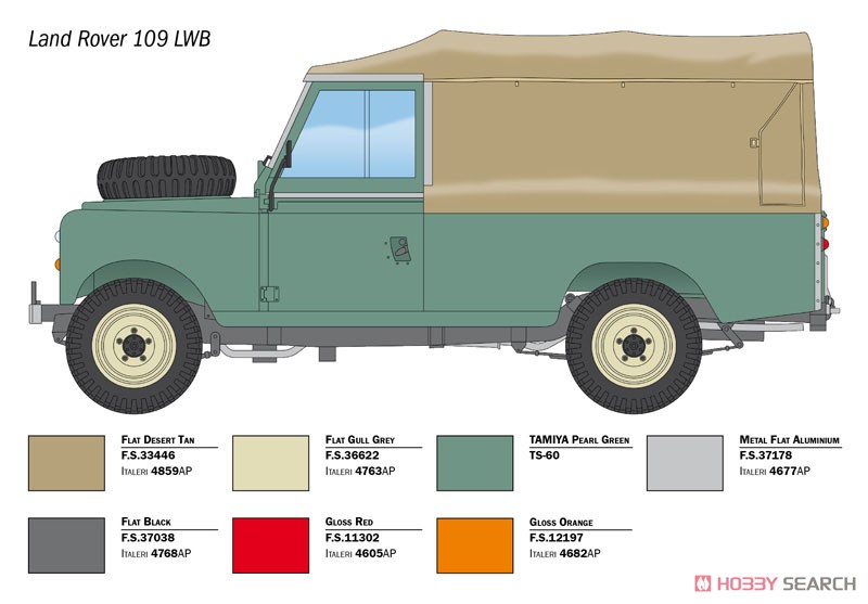 Land Rover 109 LWB w/Japanese Manual (Model Car) Color1