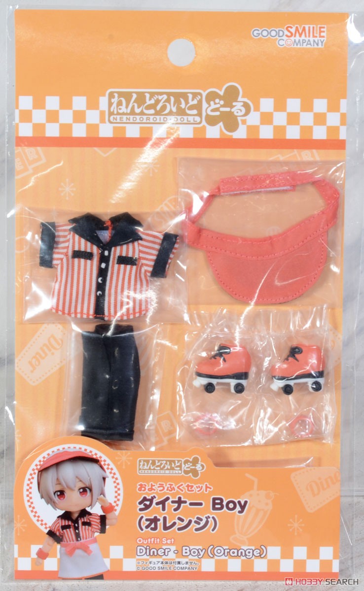Nendoroid Doll Outfit Set: Diner - Boy (Orange) (PVC Figure) Package1