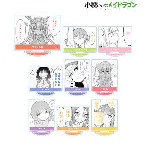 Miss Kobayashi`s Dragon Maid Trading Words Acrylic Stand (Set of 9) (Anime Toy)