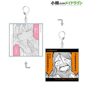 Miss Kobayashi`s Dragon Maid Kanna & Riko Saikawa Double Sided Big Acrylic Key Ring (Anime Toy)