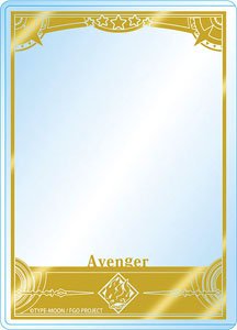 ブロッコリーカードローダープレミアム Fate/Grand Order 「アヴェンジャー」 (カードサプライ)