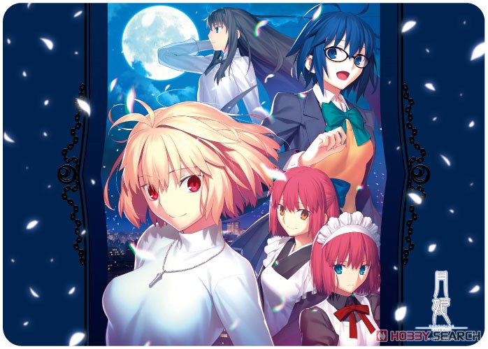 Character Universal Rubber Mat Tsukihime [Assembly] (Anime Toy) Item picture1