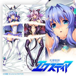 「光翼戦姫エクスティア」 堕ちた光翼戦姫 エクスティア&ルクスティア 抱き枕カバー (キャラクターグッズ)