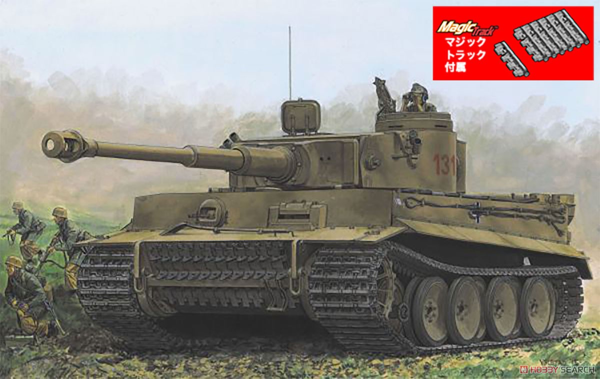 WW.II ドイツ軍 ティーガーI `131`号車 第504重戦車大隊 チュニジア マジックトラック付属 (プラモデル) その他の画像1