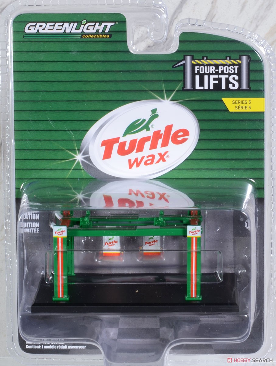Auto Body Shop - Four-Post Lifts Series 5 - Turtle Wax (ミニカー) パッケージ1