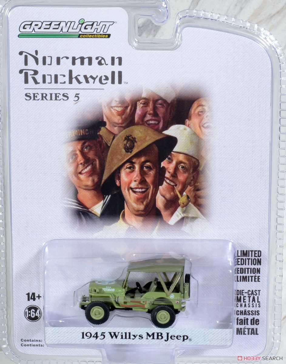 Norman Rockwell Series 5 (ミニカー) パッケージ2